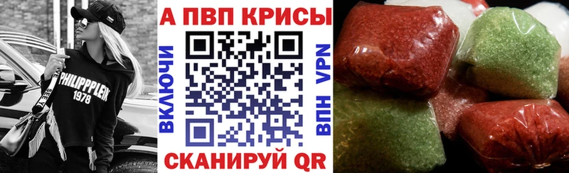 Хочу наркоту Балабаново COCAIN Бошки Шишки МЕФ АМФЕТАМИН ГАШ