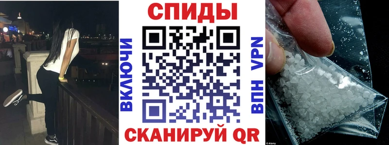 как найти наркотики  Балабаново  Амфетамин 98% 