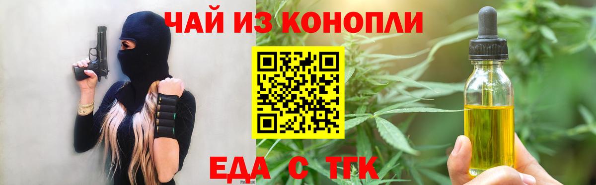 A PVP Балабаново