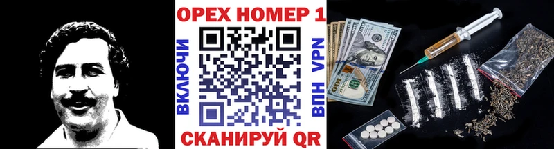 даркнет сайт  Балабаново  COCAIN 97% 