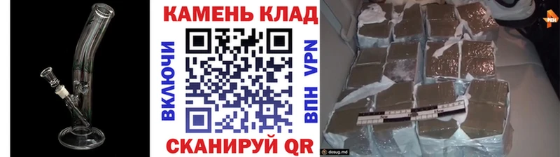 ГАШ гашик  Балабаново 