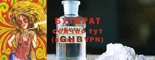 MDMA Premium VHQ Липки