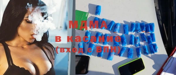 MDMA Premium VHQ Липки