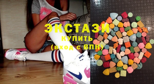 дмт Нижний Тагил