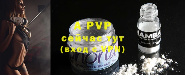 MDMA Premium VHQ Липки