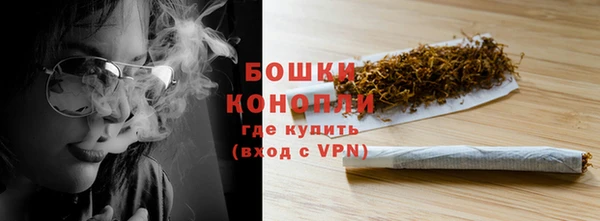 MDMA Premium VHQ Липки
