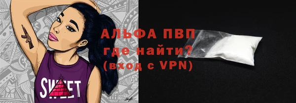 mdpv Лихославль