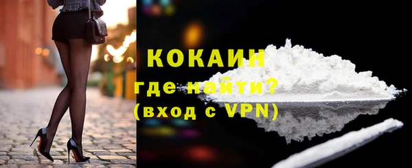 амфетамин Лиски