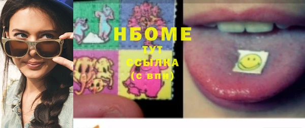 mdpv Лихославль