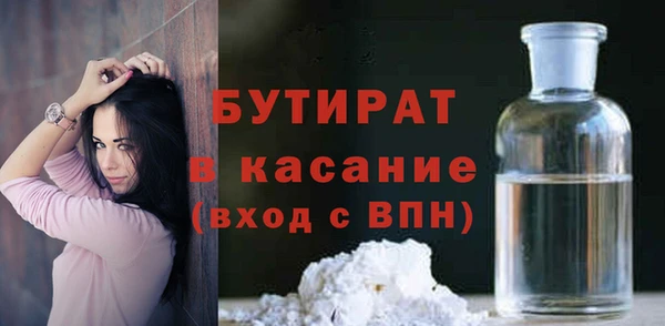 mdpv Лихославль