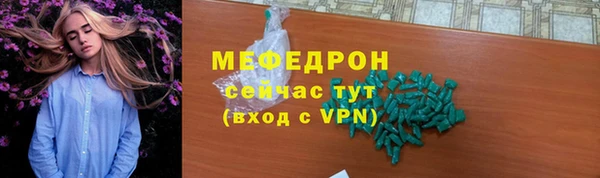 mdpv Лихославль