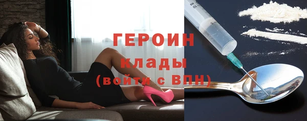 амфетамин Лиски