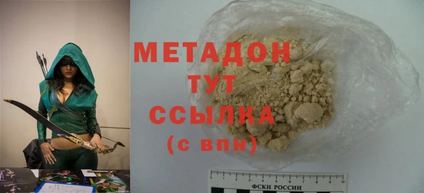 mdpv Лихославль