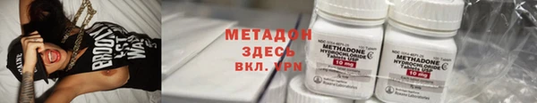 MDMA Premium VHQ Липки