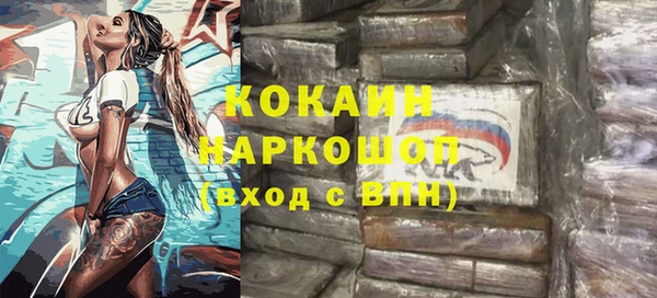 MDMA Premium VHQ Липки
