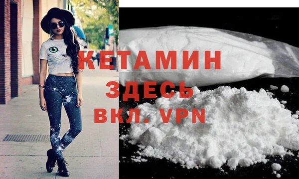 амфетамин Лиски