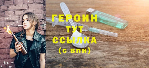mdpv Лихославль