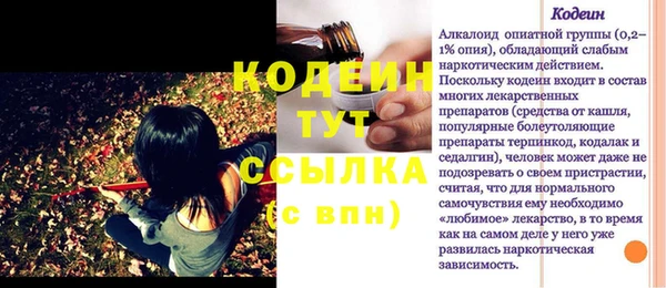 mdpv Лихославль