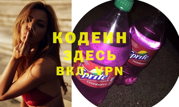 MDMA Premium VHQ Липки