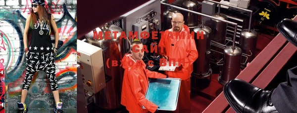 MDMA Premium VHQ Липки
