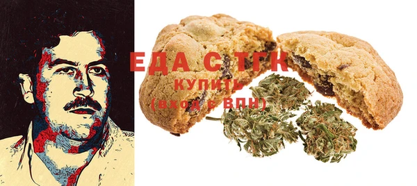 MDMA Premium VHQ Липки