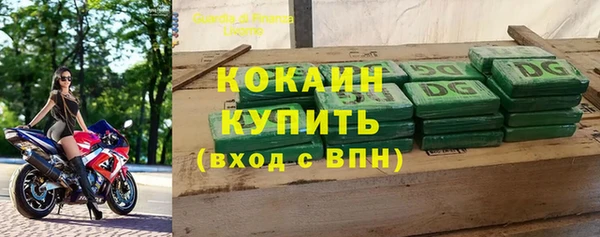 mdpv Лихославль