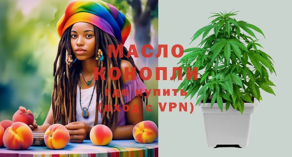 mdpv Лихославль