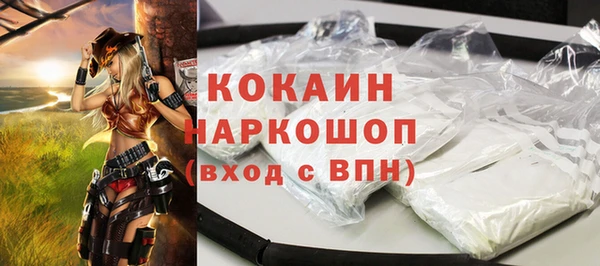 MDMA Premium VHQ Липки