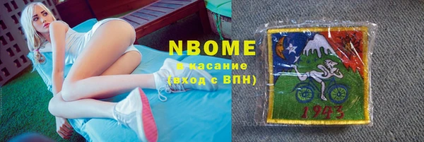 mdpv Лихославль