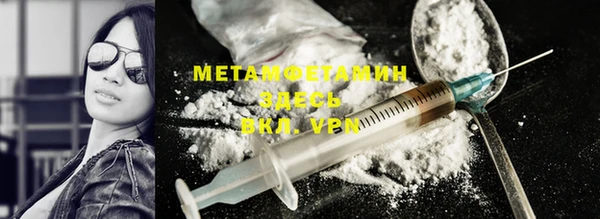 MDMA Premium VHQ Липки