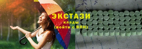 mdpv Лихославль