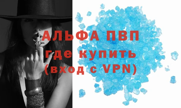mdpv Лихославль