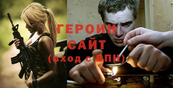 mdpv Лихославль