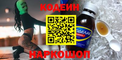 соль курить ск Апрелевка