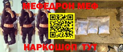 MDMA Берёзовский