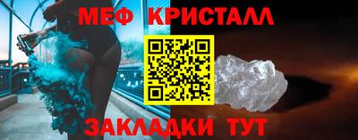 метадон Аргун