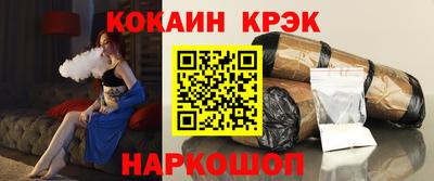 мескалин Азнакаево