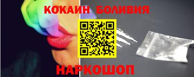 прущая мука Абинск