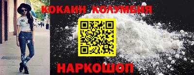 метадон Аргун