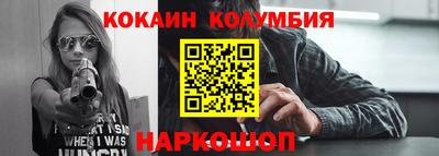 метадон Аргун
