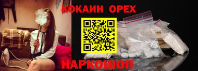 мескалин Азнакаево