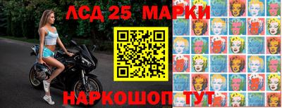 хмурый Абакан