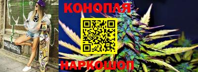 mix Апшеронск