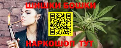 метадон Аргун