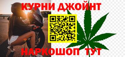 mix Апшеронск