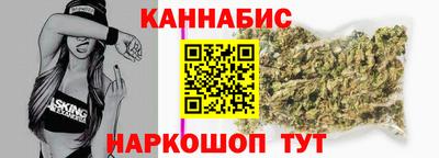 mix Апшеронск