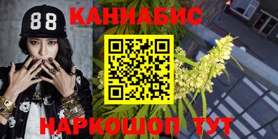метадон Аргун
