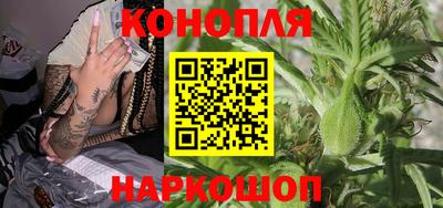 соль курить ск Апрелевка