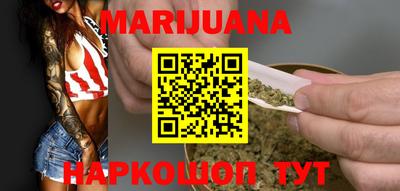 соль курить ск Апрелевка