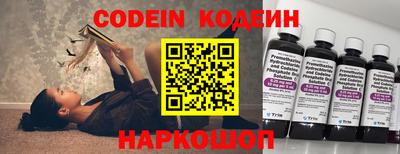метадон Аргун